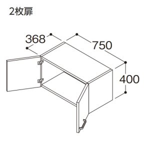 画像: TOTO ウォールキャビネット 【LWPB075ANA2A】 Vシリーズ 2枚扉 間口750 高さ400 扉カラーホワイト [♪⇔]