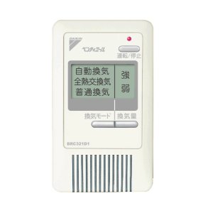 ダイキン BRC301G4 制御関連部材 省ナビ換気リモコン 空調連動可能 ...