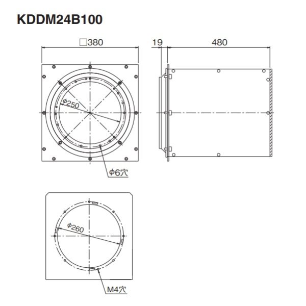 画像2: ダイキン　KDDM24B100　ベンティエール 付加機能関連部材 消音ボックス [♪■] (2)