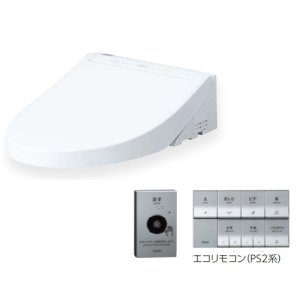 画像: TOTO　TCF5534AE　ウォシュレット 便座 温水洗浄便座 ウォシュレットPS 音姫付 オート便器洗浄タイプ エコリモコン PS2A 便ふたあり