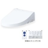 画像: TOTO　TCF5514AU　ウォシュレット 便座 温水洗浄便座 ウォシュレットPS 音姫付 オート便器洗浄タイプ 乾電池リモコン PS1A 便ふたあり