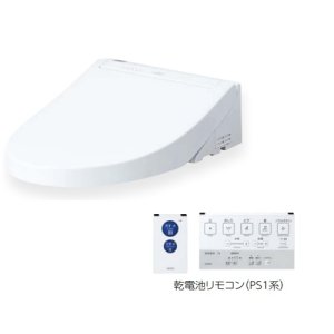 画像: TOTO　TCF5514AE　ウォシュレット 便座 温水洗浄便座 ウォシュレットPS 音姫付 オート便器洗浄タイプ 乾電池リモコン PS1A 便ふたあり