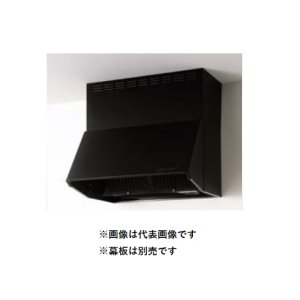 画像: クリナップ　ZRS90NBC20FKZ-E　深型レンジフード シロッコファン W900 D605 H600 ブラック ♪△