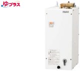 画像: ゆプラス INAX/LIXIL　EHPS-F6N5　手洗洗面用 コンパクトタイプ (EHPN-F6N5+EFH-6+EFH-DA1)セット [◇]