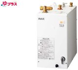 画像: ゆプラス INAX/LIXIL　EHPN-F12N2　手洗洗面用 スタンダードタイプ 本体 [◇]