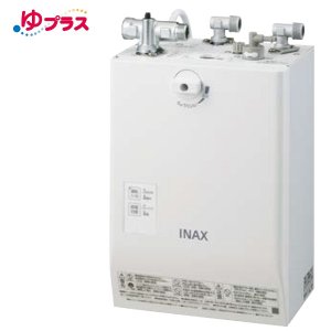 画像: ゆプラス INAX/LIXIL　EHPN-CA3ECS2　壁掛 適温出湯オートウィークリータイマータイプ 3L 本体 [◇]