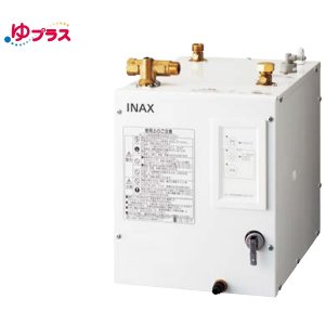 画像: ゆプラス INAX/LIXIL　EHPN-CA8ECS2　適温出湯8Lオートウィークリータイマータイプ 本体 AC100V [◇]