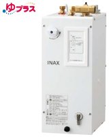 画像: ゆプラス INAX/LIXIL　EHPN-CA6ECS2　適温出湯オートウィークリータイマータイプ 6L 本体 [◇]