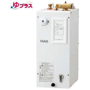 画像: ゆプラス INAX/LIXIL　EHPN-CA6ECS2　適温出湯オートウィークリータイマータイプ 6L 本体 [◇]