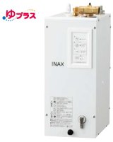 画像: ゆプラス INAX/LIXIL　EHPN-CA6ECV2　出湯温度可変オートウィークリータイマータイプ 6L 本体 [◇]