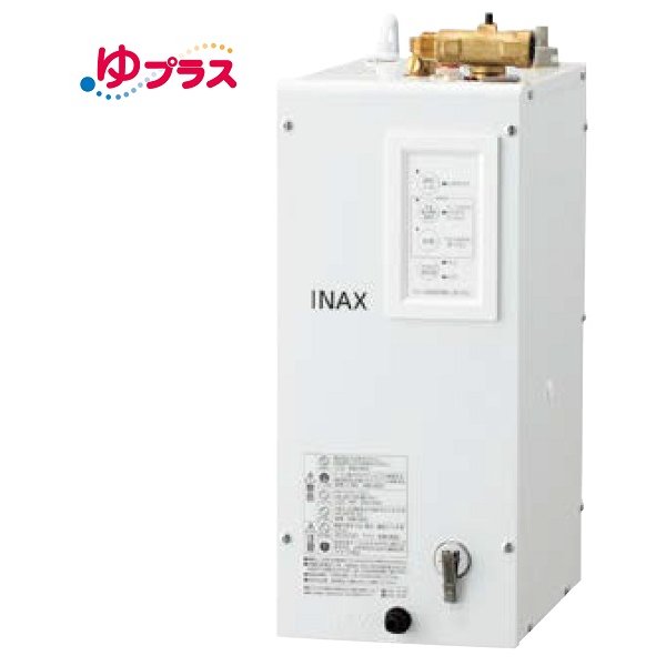 画像1: ゆプラス INAX/LIXIL　EHPN-CA6ECV2　出湯温度可変オートウィークリータイマータイプ 6L 本体 [◇] (1)