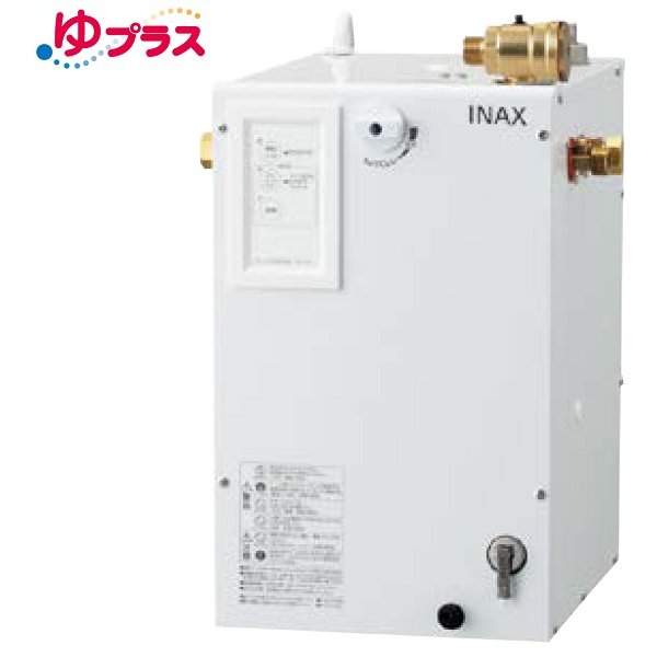 画像1: ゆプラス INAX/LIXIL　EHPN-CA12ECS4　適温出湯オートウィークリータイマータイプ 12L 本体 AC100V [◇] (1)