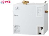 画像: ゆプラス INAX/LIXIL　EHPN-CA20ECS3　適温出湯オートウィークリータイマータイプ20L 本体 AC100V [◇]