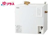 画像: ゆプラス INAX/LIXIL　EHPN-CA20ECV3　出湯温度可変オートウィークリータイマータイプ 20L 本体 AC100V [◇]