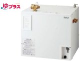 画像: ゆプラス INAX/LIXIL　EHPN-CA25ECV3　出湯温度可変オートウィークリータイマータイプ 25L 本体 AC100V [◇]