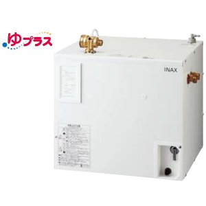 画像: ゆプラス INAX/LIXIL　EHPN-CA25ECV3　出湯温度可変オートウィークリータイマータイプ 25L 本体 AC100V [◇]