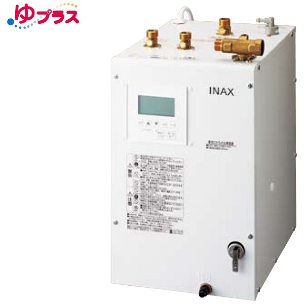 ゆプラス INAX/LIXIL EHPN-KA12ECV3 飲料・洗い物用 オート