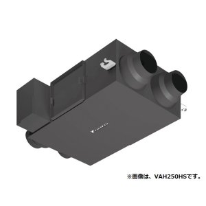 画像: ダイキン　VAH150HS　換気扇 全熱交換器ユニット ベンティエール 露出設置型 単相100V [♪■]