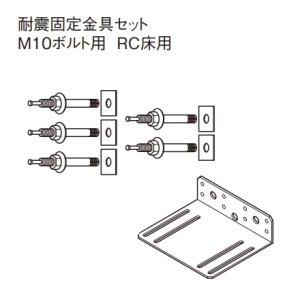 パナソニック AD-3220VH 電気温水器 部材 絶縁パイプセット 0.5m ２本