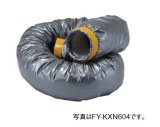 画像: パナソニック　FY-KXN601　換気扇部材 不燃チューブφ150(脱塩ビ) φ150mm×1m [♪◇]