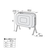 画像: ノーリツ 【 FT-92SS 0500673 】 石油給湯器 部材 オイルタンク [♪]