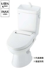 画像: INAX/LIXIL　【BC-110PTU+DT-5800BL】 一般洋風便器(BL認定品) 便座別売 ハイパーキラミック 床上排水(Pトラップ) 手洗付 一般地 [♪]