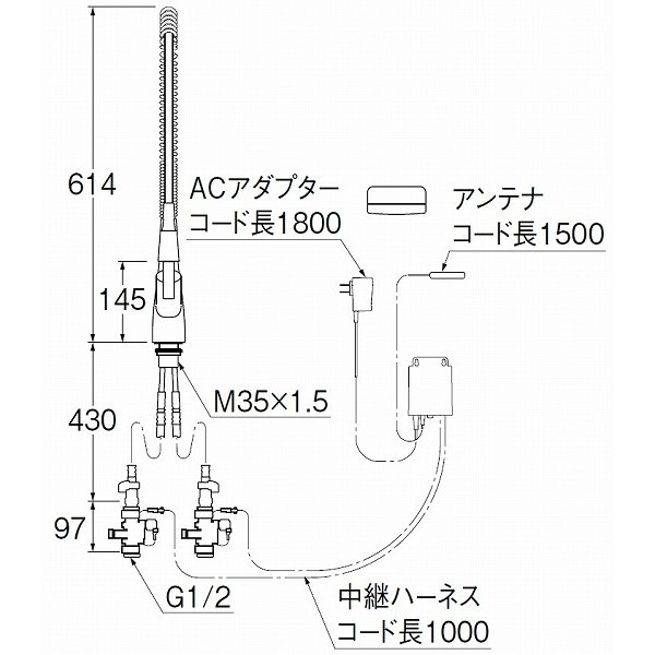 画像2: 水栓金具 三栄水栓　AK8731JVS3-13　ワンホールシングルレバー式 シングル混合栓 ワイヤレススイッチ付 キッチン用 (2)