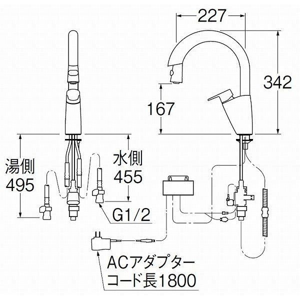 画像2: 水栓金具 三栄水栓　EK870AE-13　ワンホールシングルレバー式 シングル混合栓 センサー式 キッチン用 (2)