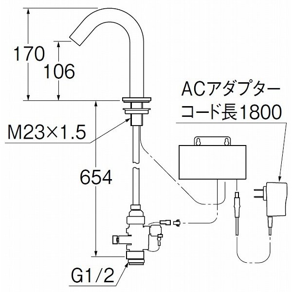 画像2: 水栓金具 三栄水栓　EY507-13　単水栓 自動水栓 洗面所用 (2)