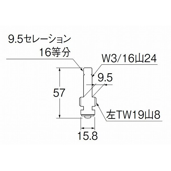 画像2: 水栓金具 三栄水栓　PU36K-1L-13　水栓部品 水栓スピンドル(固定コマ左ねじ) 寒冷地用 (2)