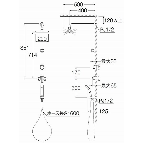 画像2: 水栓金具 三栄水栓　SK9732-1S-13　壁付サーモスタット式 シングルシャワー混合栓 バスルーム用 (2)