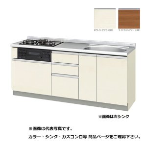 画像: サンウェーブ/LIXIL　GX(I・C)-U-190SNA　取り替えキッチン GXシリーズ フロアユニット ラウンド68シンク 水栓穴なし 間口190cm [♪△]