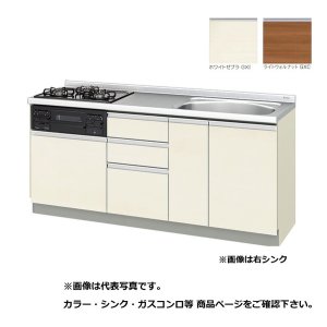 画像: サンウェーブ/LIXIL　GX(I・C)-U-180SNA　取り替えキッチン GXシリーズ フロアユニット ラウンド68シンク 水栓穴なし 間口180cm [♪△]