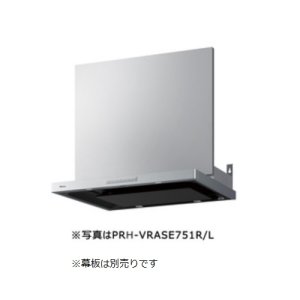 タカラスタンダード VT-602N ターボファン 排気タイプ 平型レンジフード VTタイプ 開口60cm [□] - まいどDIY