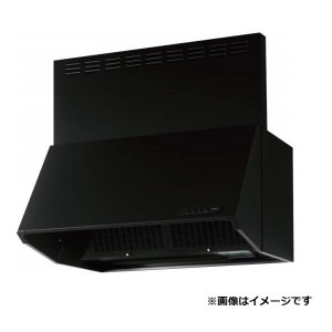 画像: クリナップ　ZRS75NBC20FKZ-A　深型レンジフード シロッコファン 間口75cm 奥行60.5cm 高さ60cm ブラック [♪△]