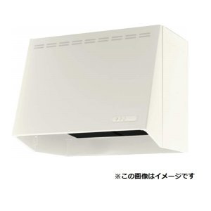 クリナップ ZRP90NBB12FWZ-A 深型レンジフード プロペラファン 間口