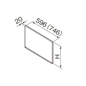 画像: クリナップ　R4M-75H　前幕板(鋼板製) 平型レンジフード用幕板 高さ60cm用(H400) 対応機種75HB [♪△]　