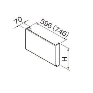 画像: クリナップ　R3MH60H　梁対応用前幕板(鋼板製) 平型レンジフード用幕板 高さ50cm用(H300) 対応機種60HB [♪△]　