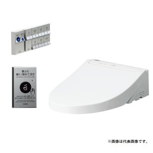 画像: TOTO　TCF5564AH【TCF5564A+TCA351】ウォシュレット 便座 温水洗浄便座 PS 音姫付 オート便器洗浄タイプ エコリモコン PS2AF 便ふたあり