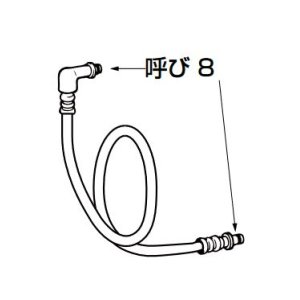 画像: INAX/LIXIL　CWA-27D　シャワートイレ用付属部品 本体給水ホース 長さ1350mm [□]