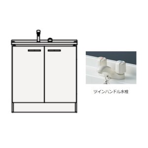 画像: クリナップ　BGAL75TNTWWJTS　洗面化粧台 BGAシリーズ 間口75cm 開きタイプ ツインハンドル水栓 スタンダード モノホワイト [♪△]