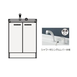 画像: クリナップ　BGAL60TNTVWJTS　洗面化粧台 BGAシリーズ 間口60cm 開きタイプ シャワー付シングルレバー水栓 スタンダード モノホワイト [♪△]