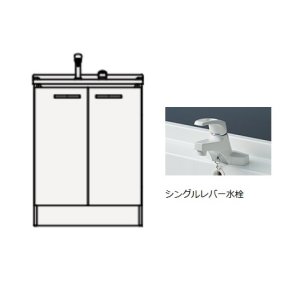 画像: クリナップ　BGAL60TNTSWJTS　洗面化粧台 BGAシリーズ 間口60cm 開きタイプ シングルレバー水栓 スタンダード モノホワイト [♪△]