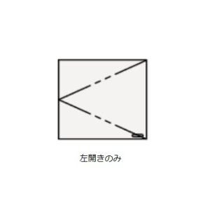 クリナップ TSSB15 サイドキャビネット(上台) BTSシリーズ (R・L) 間口