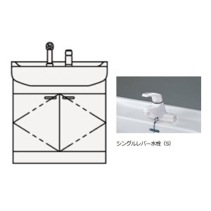 画像: クリナップ　BTSL75TS※JTS　洗面化粧台 BTSシリーズ 間口75cm 開きタイプ シングルレバー水栓 奥行56cm 高さ78.5cm [♪△]