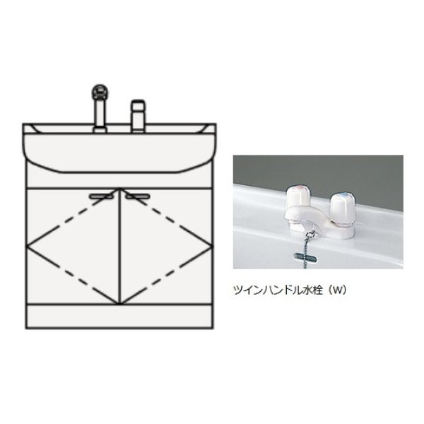 画像1: クリナップ　BTSL75TW※JTS　洗面化粧台 BTSシリーズ 間口75cm 開きタイプ ツインハンドル水栓 奥行56cm 高さ78.5cm [♪△] (1)