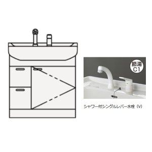 画像: クリナップ　BTSL752V※JTS　洗面化粧台 BTSシリーズ 間口75cm 引出しタイプ シャワー付シングルレバー水栓 奥行56cm 高さ78.5cm [♪△]