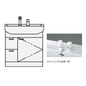 画像: クリナップ　BTSL752W※JTS　洗面化粧台 BTSシリーズ 間口75cm 引出しタイプ ツインハンドル水栓 奥行56cm 高さ78.5cm [♪△]