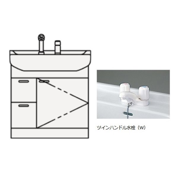 画像1: クリナップ　BTSL752W※JTS　洗面化粧台 BTSシリーズ 間口75cm 引出しタイプ ツインハンドル水栓 奥行56cm 高さ78.5cm [♪△] (1)