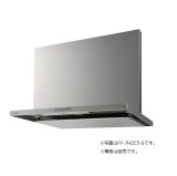 画像: 【在庫あり】パナソニック　FY-6HZC5-S　換気扇 レンジフード 60cm幅 スマートスクエアフード シロッコファン シルバー (FY-6HZC4-Sの後継) [♭☆2]